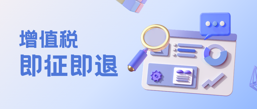 1767686499913092337.png 3.png